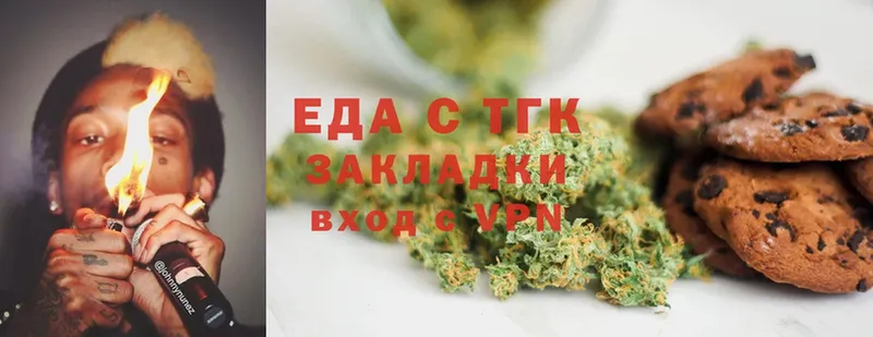 MEGA ССЫЛКА  Камбарка  Cannafood конопля 